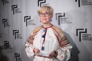 Лауреаткою Премії Ґонґадзе стала Тетяна Трощинська