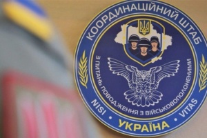 Russians deliberately delay repatriation of bodies of fallen defenders - Coordination Centre
