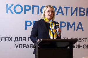 Україна провела реформи, які позитивно вплинули на економіку - Брінк