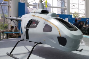 У Туреччині готують безпілотний вертоліт ALPİN  до виконання завдань на морі