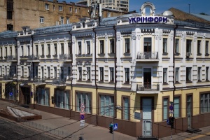 ІМІ: Укрінформ - серед лідерів з дотримання журналістських стандартів