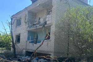 Three killed as Russian forces hit Donetsk region with glide bomb, MLRS