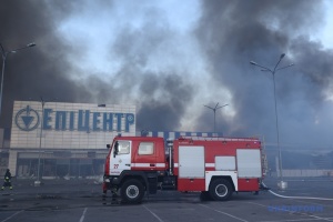 У Харкові внаслідок удару по «Епіцентру» кількість загиблих  збільшилася до 12, поранених - до 43