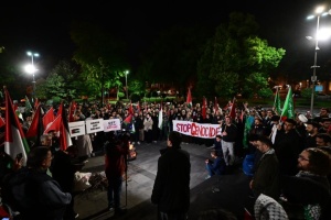 У Стамбулі відбулися масові протести проти нападів Ізраїлю на Газу