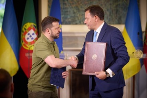 Безпекова угода між Україною та Португалією (повний текст)