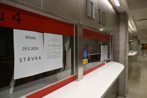 У Чехії страйкують працівники судів - вимагають підвищення зарплати