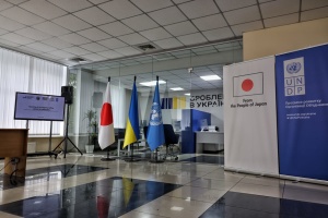 В Одесі відкрили офіс «Зроблено в Україні» для підтримки підприємців