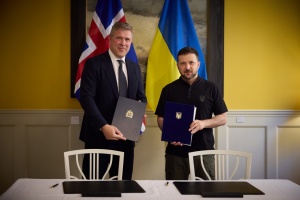 Безпекова угода між Україною та Ісландією (повний текст)