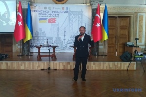 Українські і турецькі бізнесмени презентували свої напрацювання на форумі у Чернівцях