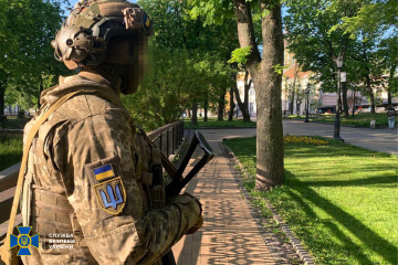 SBU detains Russian missile strike spotter in Kharkiv