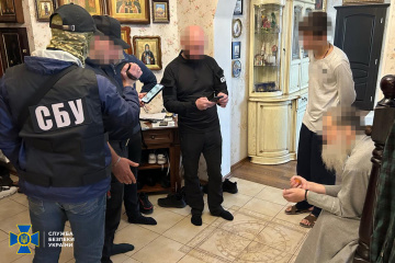 СБУ повідомила про підозру митрополиту УПЦ МП Луці