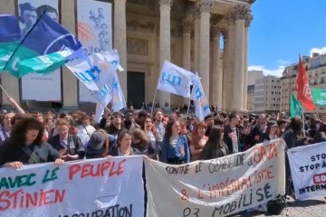 У Парижі пропалестинські активісти перемістилися мітингувати на вулицю