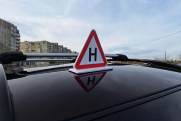 В Україні відсьогодні змінюється позначення навчальних транспортних засобів з «У» на «Н»