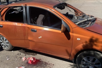 In Donetsk region, Russian drops explosive on car, injuring three civilians