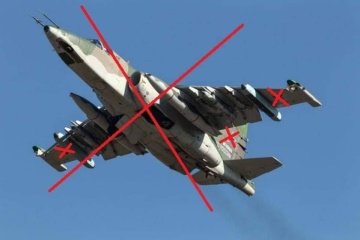 Ukrainian forces down Russian Su-25 jet in Donetsk region