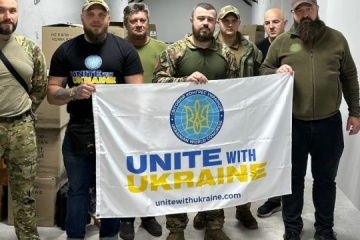 UWC delivers 900 FPV drones to Ukrainian defenders