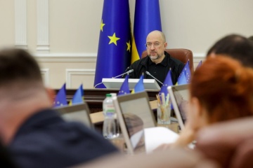 Schmyhal über Ergebnisse des Treffens mit den Staats- und Regierungschefs der EU-Länder in Prag