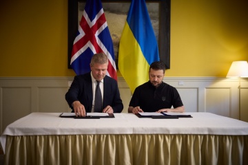 L'Ukraine et l'Islande ont signé un accord de sécurité 