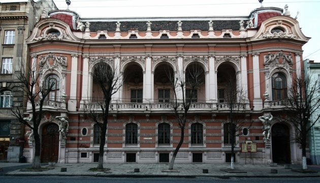 Громаді Львова повернули незаконно приватизований Будинок вчених