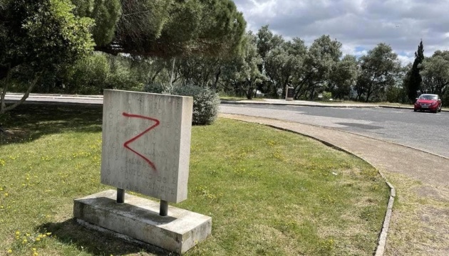 У Лісабоні здійснили акт вандалізму біля погруддя Тараса Шевченка