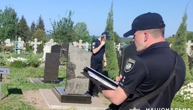 На Полтавщині загинув чоловік на цвинтарі - ймовірно, через вибух боєприпасу