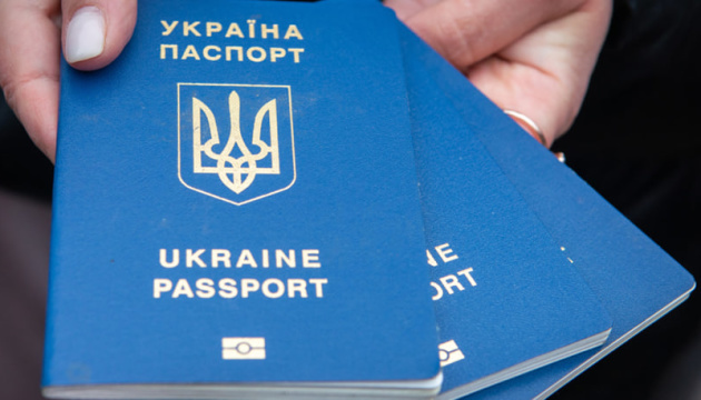 Fake video about fake Ukrainian passports being shared in Polish segment of social media site X