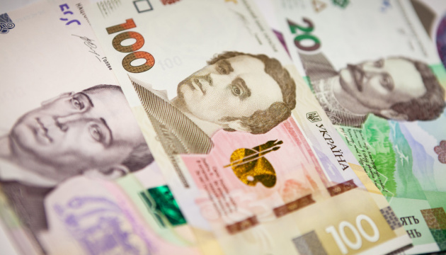 Як сильно НБУ впливає на депозитні та кредитні ставки в Україні?