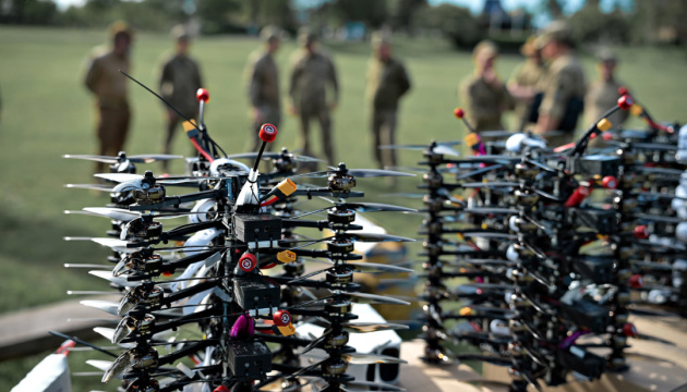 Бійці тероборони з Буковини отримали 150 FPV-дронів