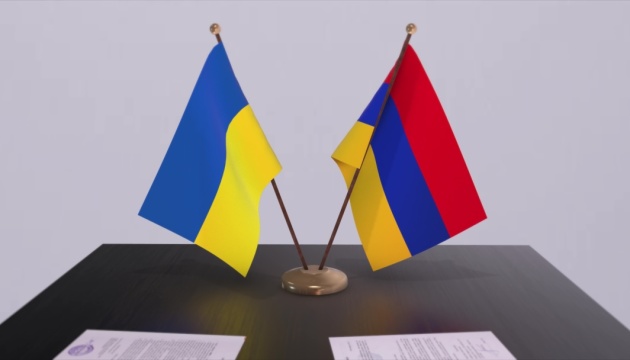 Україна і Вірменія проведуть політичні консультації на рівні МЗС