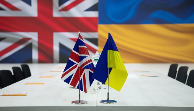 Britain provides almost $4.5B to Ukraine to purchase military capabilities