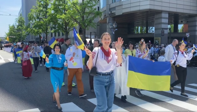 Ukrainians took part in parade in Yokohama