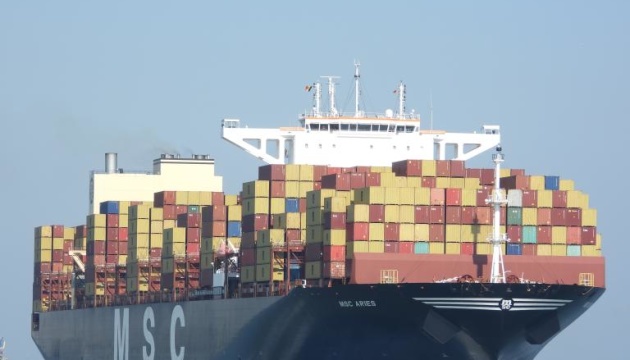 Іран відпустив екіпаж захопленого контейнеровоза MSC Aries