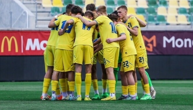 Футбольна збірна України U17 визначилася із заявкою на Євро-2024