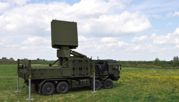 German company to transfer air defense radars to Ukraine