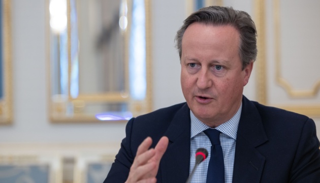 Cameron: Apoyar a Ucrania es la mejor inversión en la seguridad de Europa