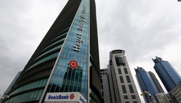 Один з найбільших банків Туреччини знову ускладнив умови відкриття рахунків для росіян - ЗМІ