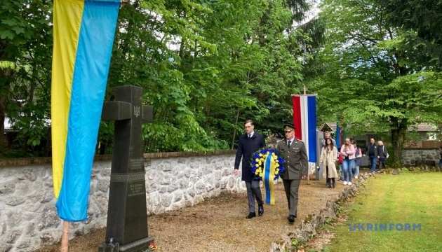 Україна вшанувала пам'ять жертв концтабору «Ебензее» в Австрії