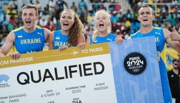 Українська змішана команда 4х400 метрів здобула ліцензію на Олімпіаду