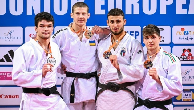 Українські дзюдоїсти здобули чотири нагороди  юніорського Кубка Європи