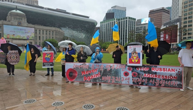 У Сеулі українці провели ходу «Never Again»