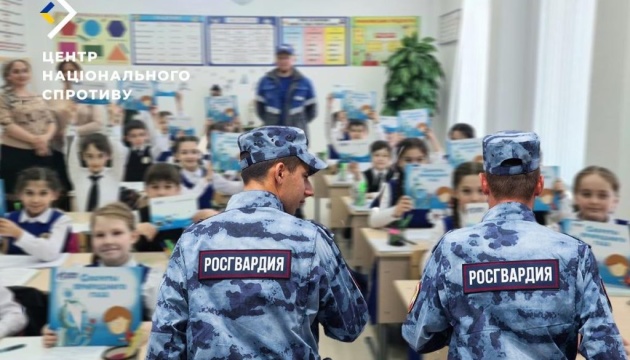 Росіяни вербують українських дітей в окупації до своїх військових вишів - Центр нацспротиву