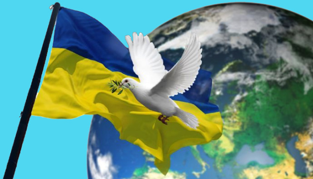 Українська Формула миру вже працює, а Глобальний саміт це зафіксує