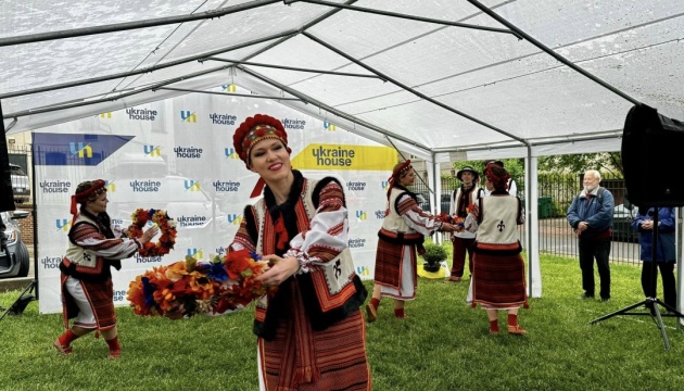 Ukrainian culture presented in Washington, DC
