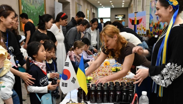 На культурному фестивалі у Південній Кореї представили український стенд