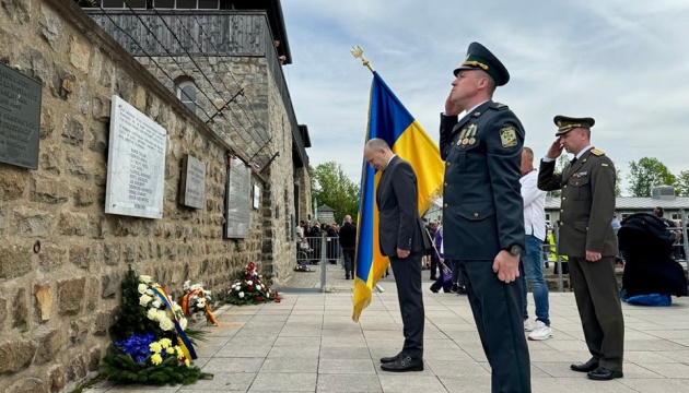 Ukrainian diplomats and community commemorate victims of Mauthausen camp in Austria