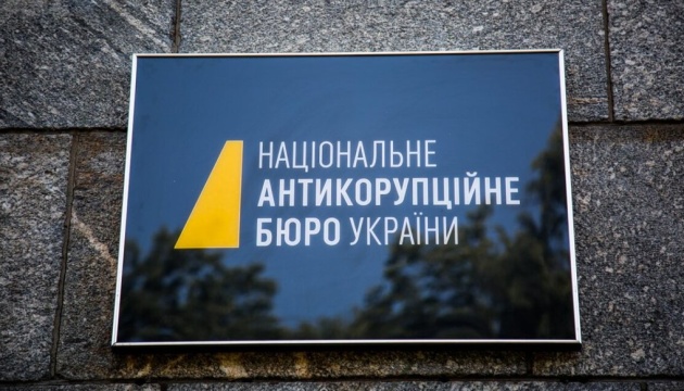 Корупційну справу екскерівника Держлісагентства часів Януковича направили до суду
