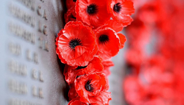 В Україні відзначають День пам’яті та перемоги над нацизмом у Другій світовій війні