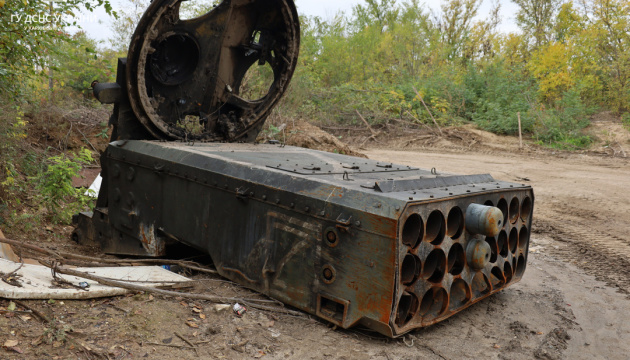 Ukrainische Kämpfer zerstören bei Bachmut russisches Flammenwerfersystem TOS-1 