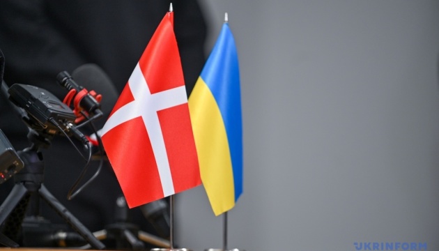 Dänemark kündigt neues Hilfspaket für Ukraine in Höhe von 33,5 Mio. Euro an