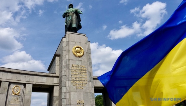 День визволення від нацизму українці Берліна відзначать без пафосу, росіяни - без символіки
